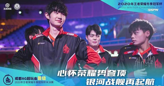 添新的攻击