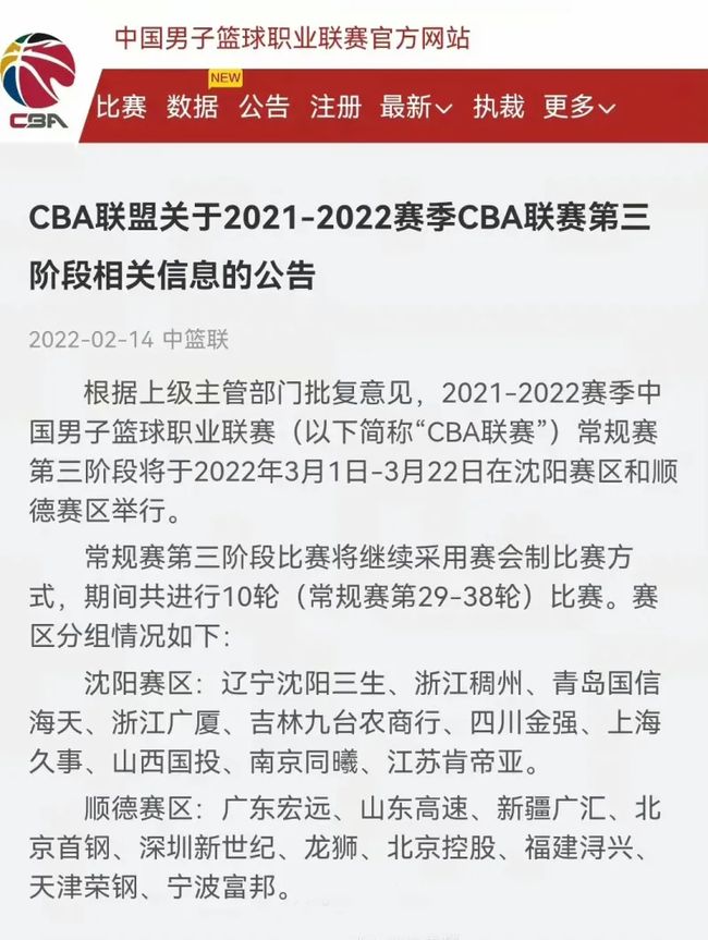 何选择公开