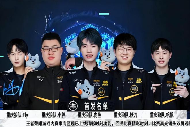 孙东昊的报