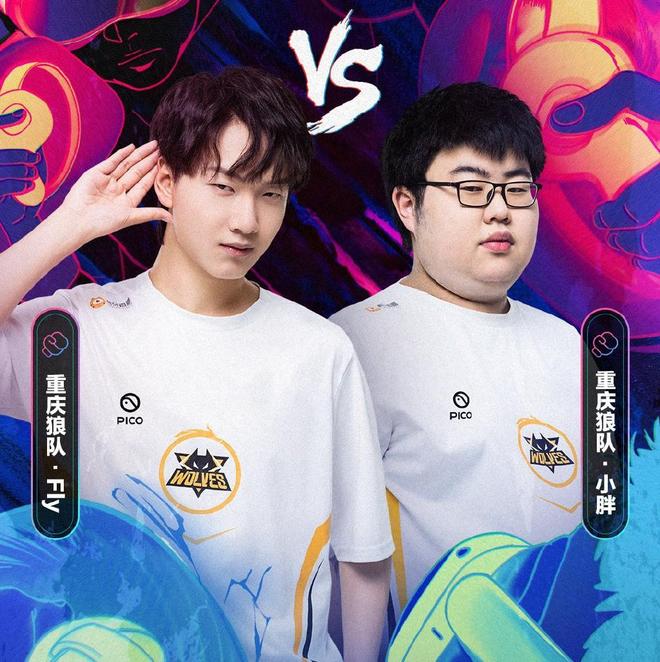 注点集中在 注点集中在