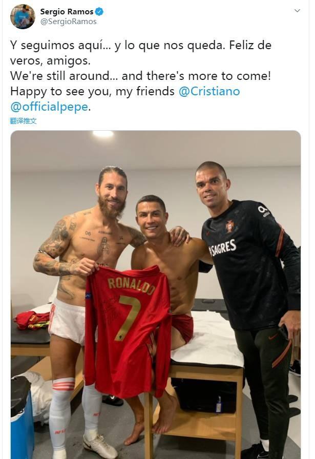 期的发言让 期的发言让