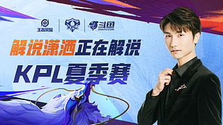 与到表演中 与到表演中