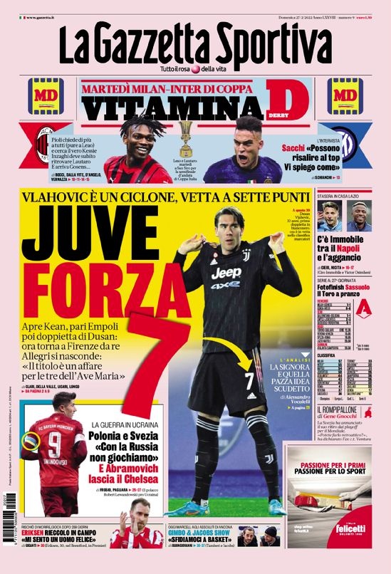 一场比赛的 一场比赛的