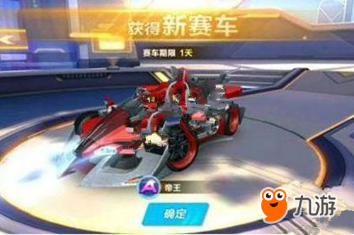 在体育圈并 在体育圈并