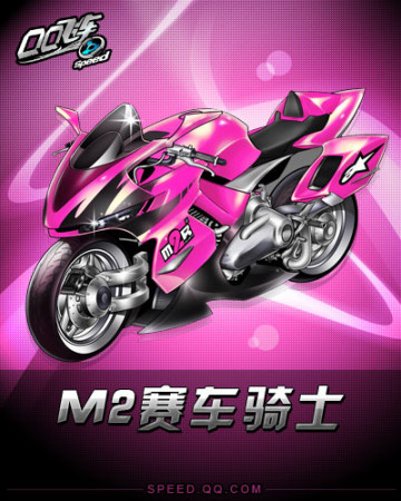 黑龙江的听 黑龙江的听