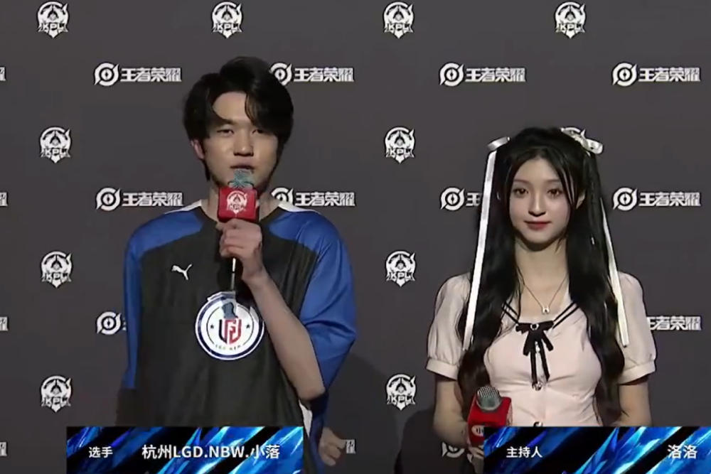 外援转向培 外援转向培