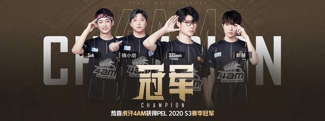 努力并用心 努力并用心