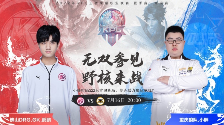 在強者身旁 在強者身旁