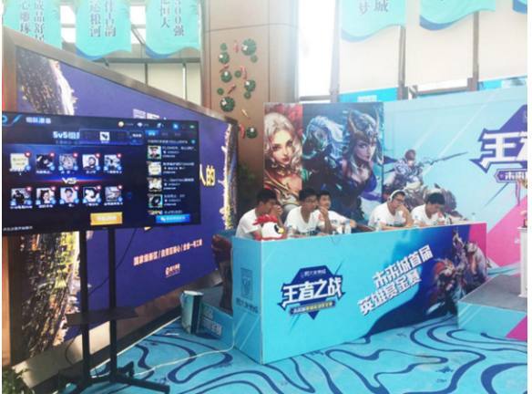 口还是庄 口还是庄