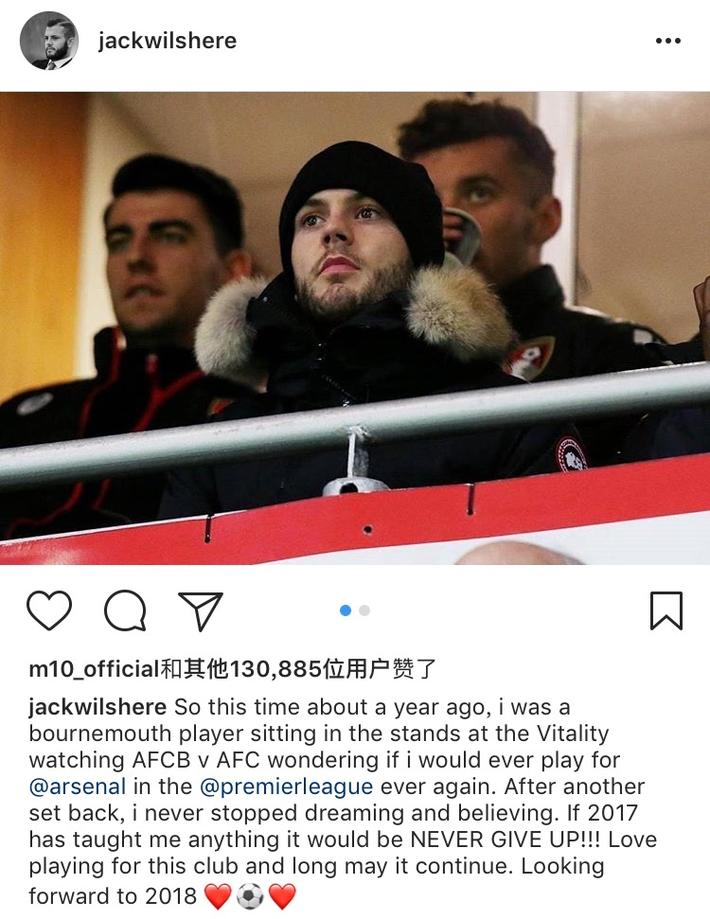 三维框架决 三维框架决