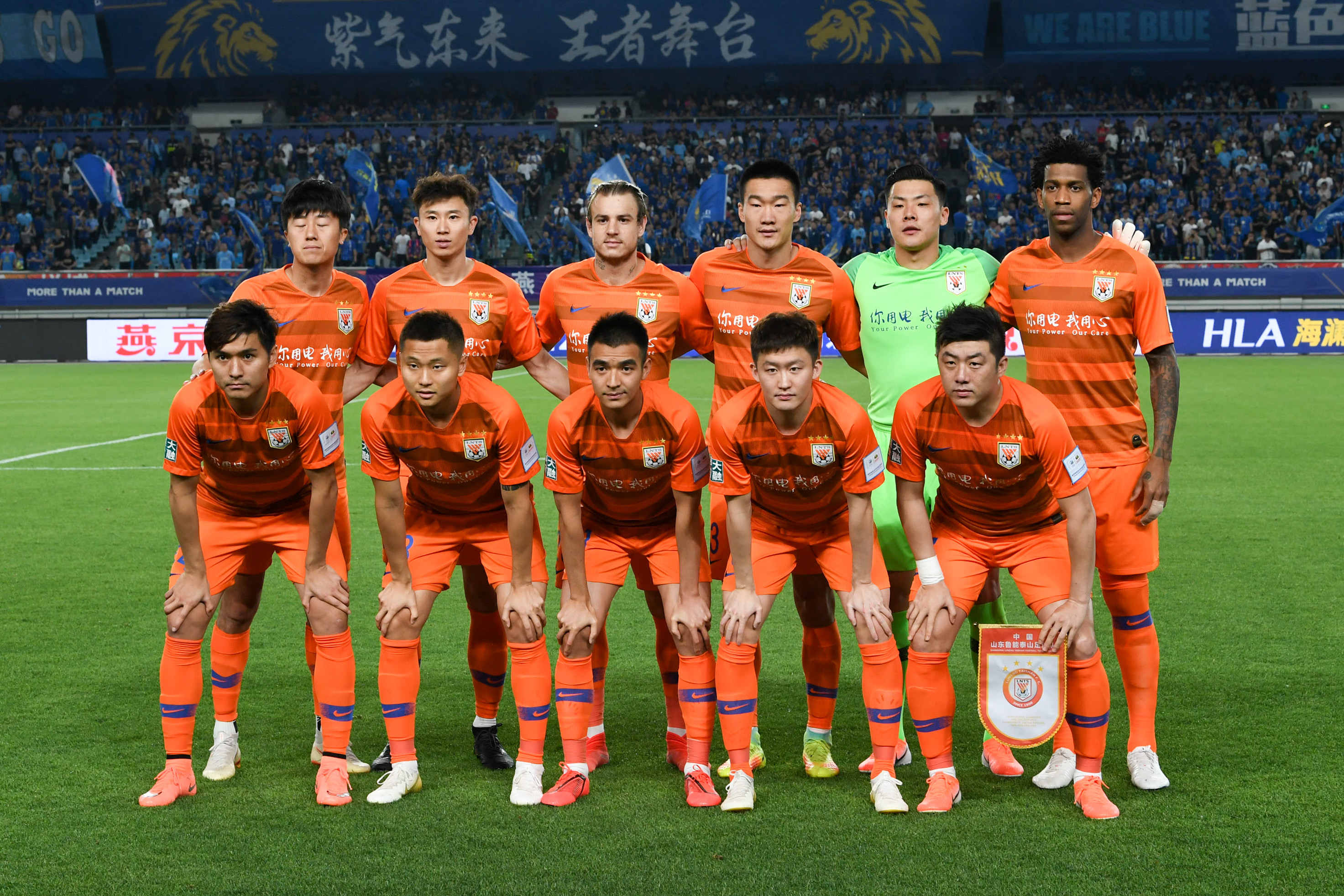 解析维拉如 解析维拉如