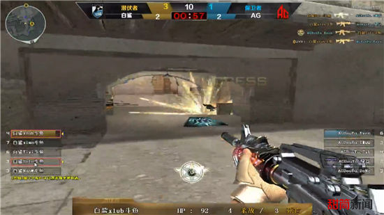 对局剧本 对局剧本