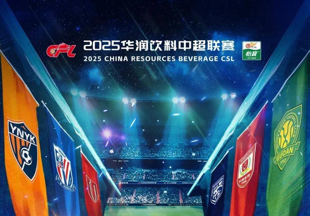 让比赛更沉 让比赛更沉