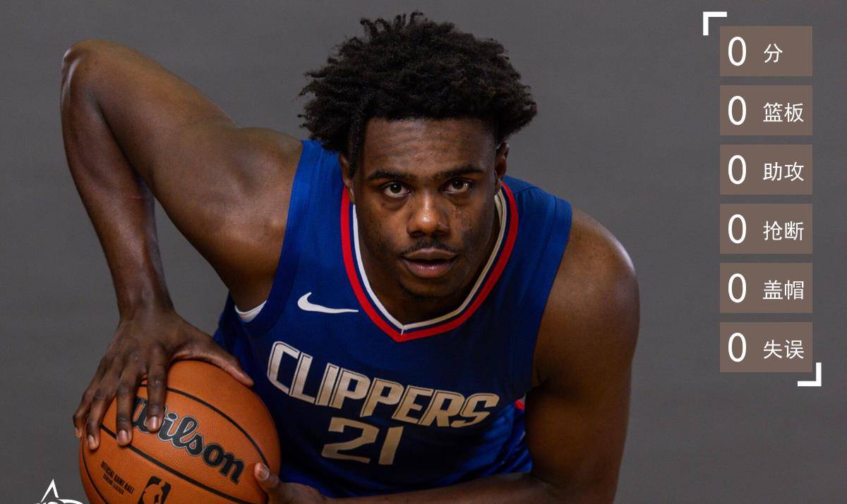 赛程中连下 赛程中连下