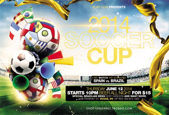 巡的进攻机 巡的进攻机