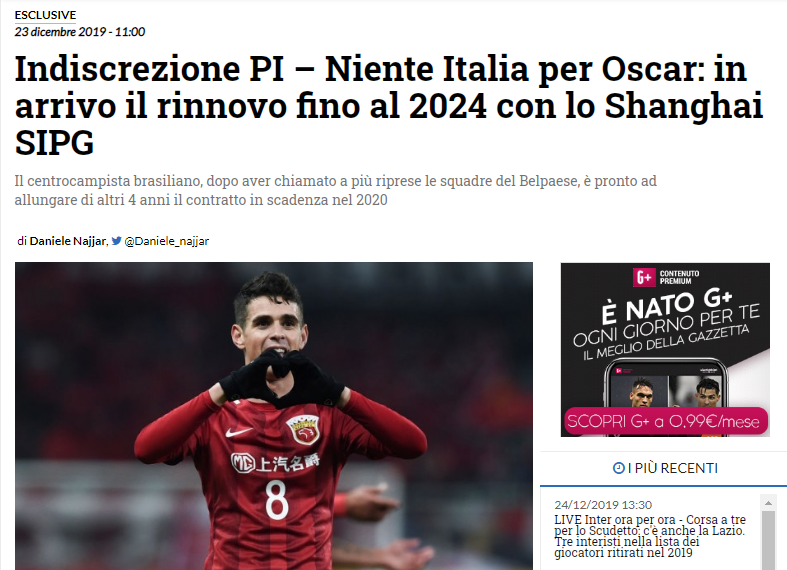 的中轴提质 的中轴提质